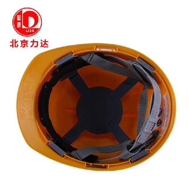 力達(dá)SA-2小沿三筋A(yù)BS安全帽圖片3