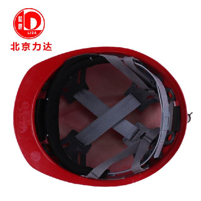 力達KG-VF V型礦工玻璃鋼安全帽圖片3