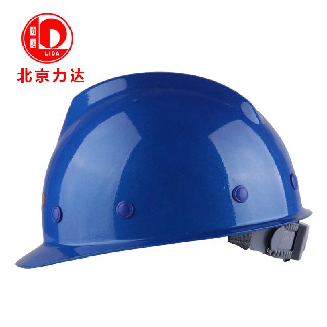 力達VF-1 V型玻璃鋼安全帽圖片2