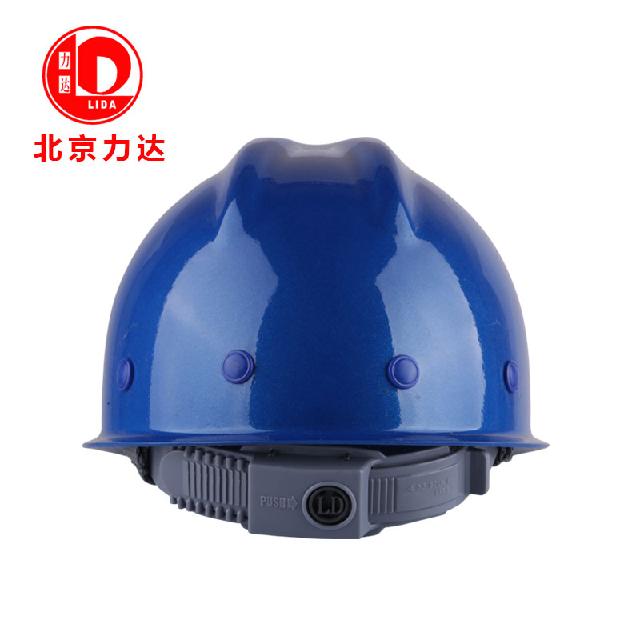 力達VF-1 V型玻璃鋼安全帽圖片3