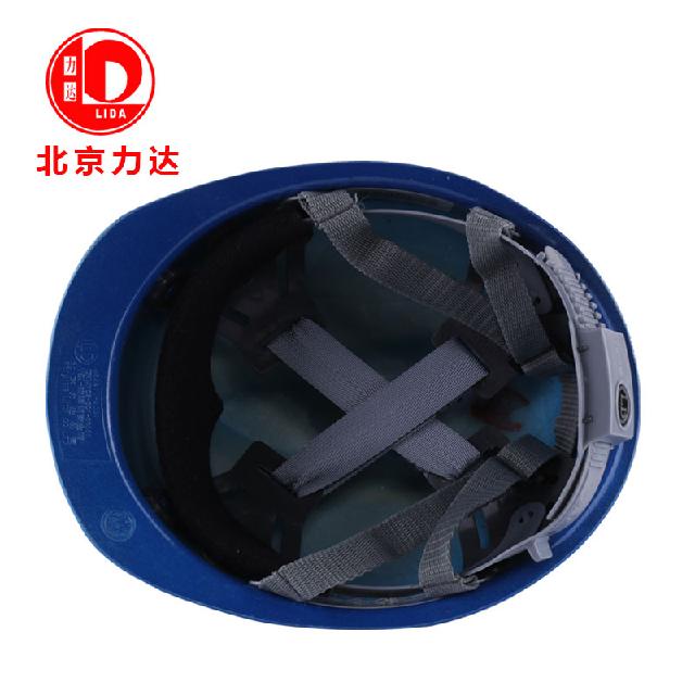 力達VF-1 V型玻璃鋼安全帽圖片4