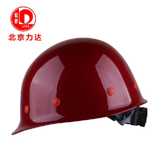 力達(dá)WF-1盔式玻璃鋼安全帽圖片2