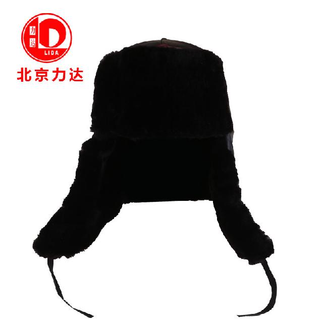 力達(dá)YFH-2棉質(zhì)防寒安全帽圖片2 力達(dá)YFH-2棉質(zhì)防寒安全帽圖片2