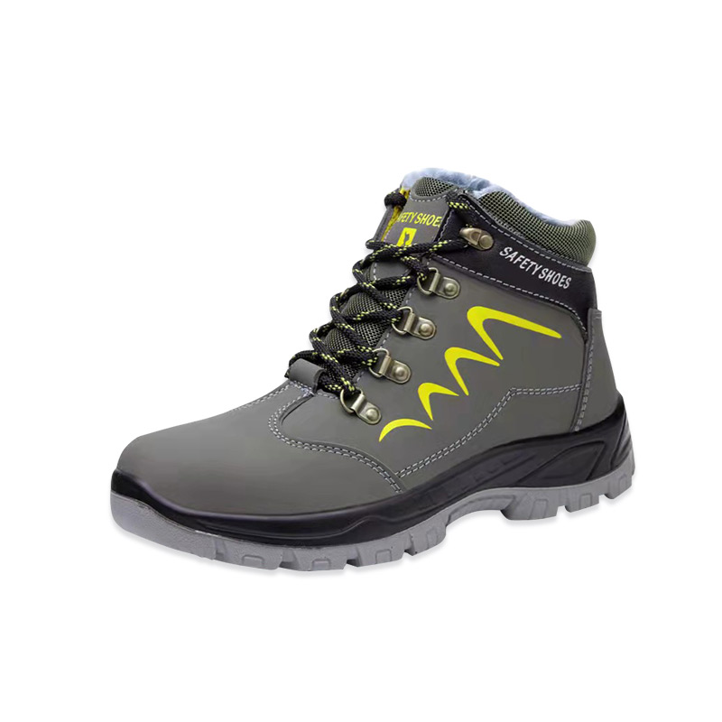 瑞氪維爾RW3649防砸防滑耐油防刺穿安全鞋圖片1 瑞氪維爾RW3649防砸防滑耐油防刺穿安全鞋圖片1