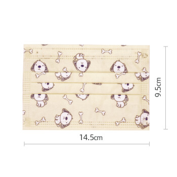 維德醫療滅菌獨立醫用兒童口罩圖片1 維德醫療滅菌獨立醫用兒童口罩圖片1