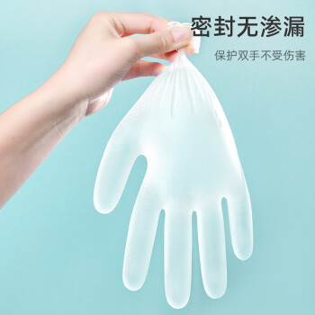 維德醫(yī)療20只一次性PVC醫(yī)用手套圖片2