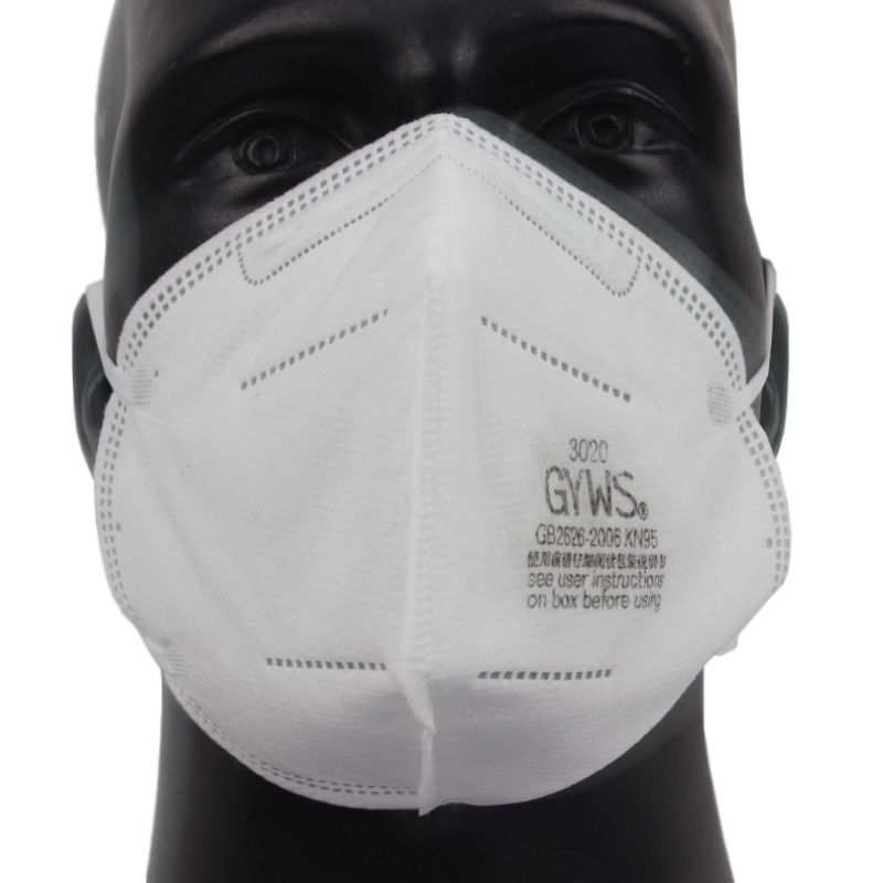 工友3020型折疊防塵口罩圖片1