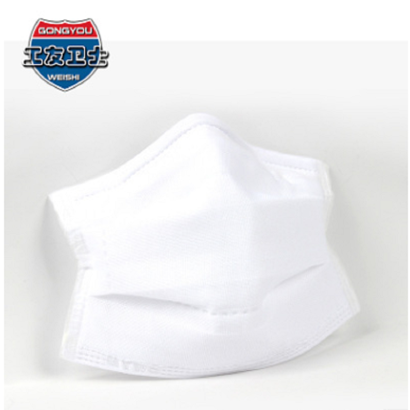 工友2000活性炭防塵口罩圖片3