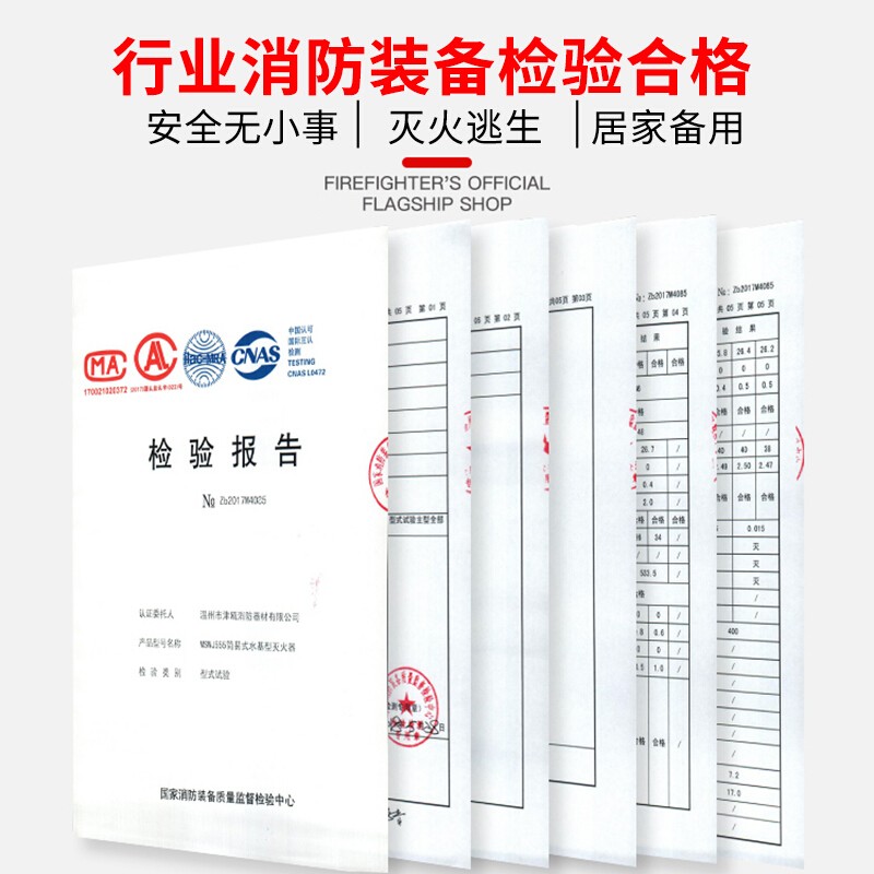 淮海1.5x1.5m玻璃纖維滅火毯圖片2 淮海1.5x1.5m玻璃纖維滅火毯圖片2