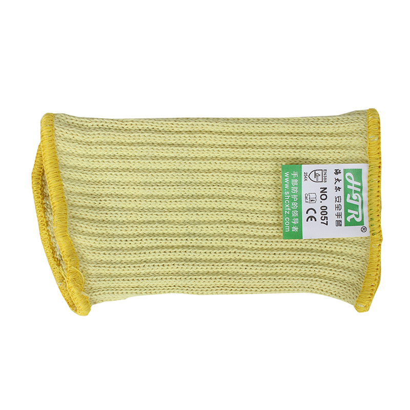 海太爾0057針織防割護腕圖片3 海太爾0057針織防割護腕圖片3