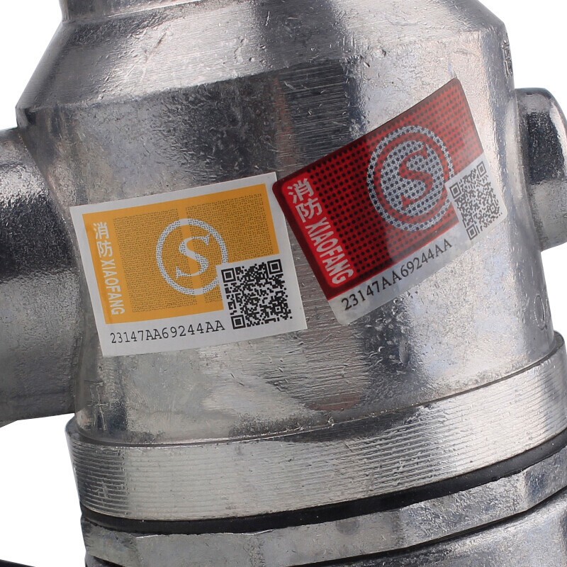 淮海DN65MM帶開關(guān)消防水槍頭圖片2 淮海DN65MM帶開關(guān)消防水槍頭圖片2