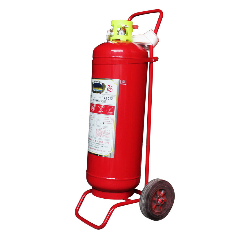 淮海MFZ/ABC50手推車式干粉滅火器圖片1