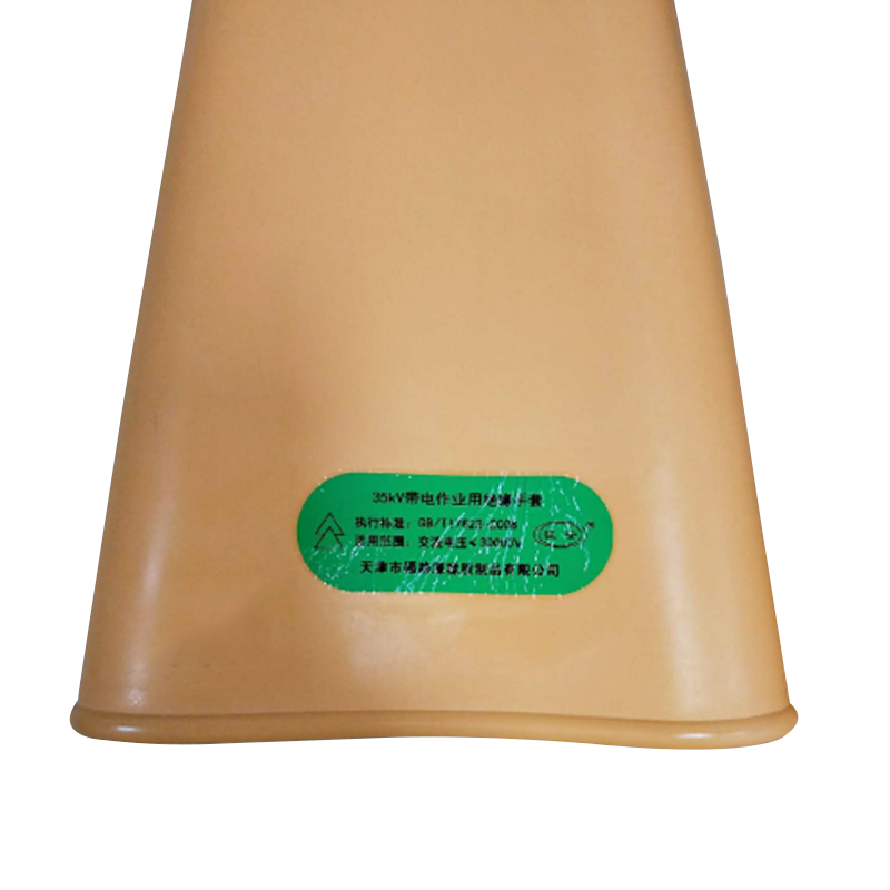 征安ZA007 35kv橡膠絕緣手套圖片3