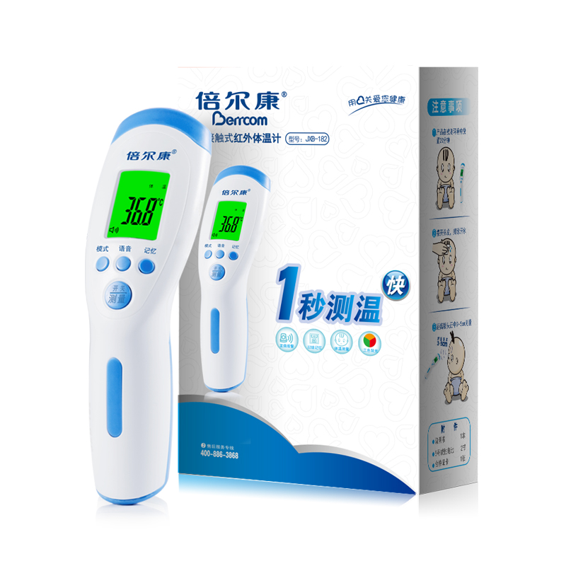 倍爾康JXB-182非接觸式紅外體溫計圖片1