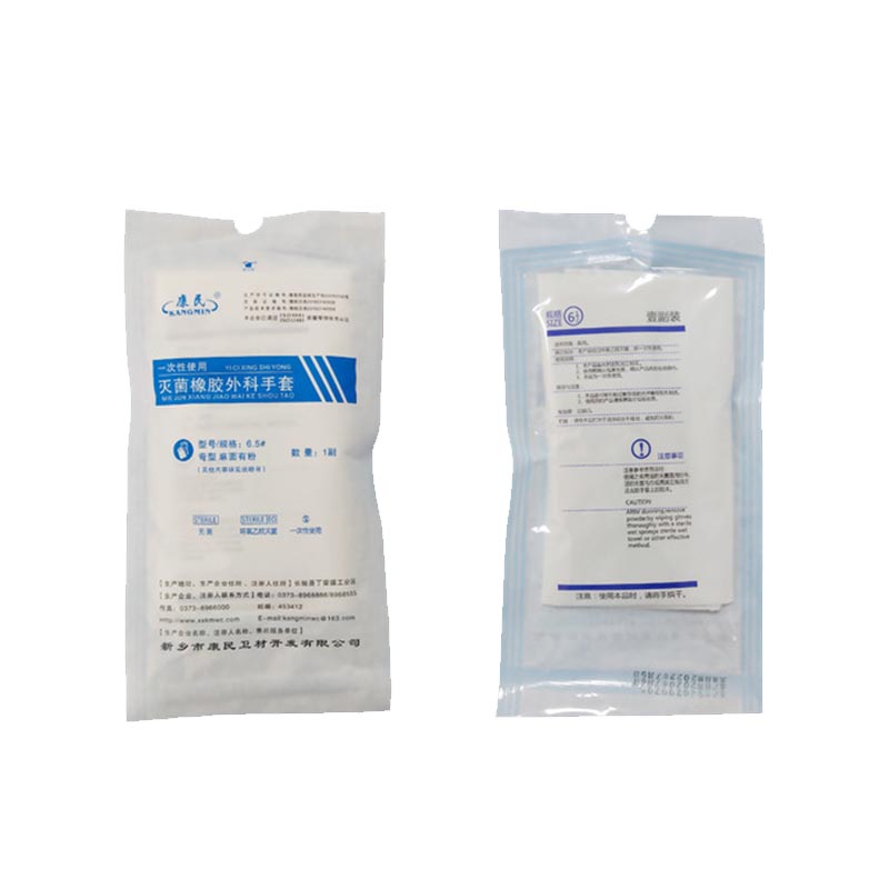 康民一次性使用滅菌橡膠外科手套圖片2