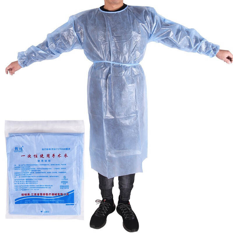 贛鴻醫用一次性使用手術衣圖片1 贛鴻醫用一次性使用手術衣圖片1