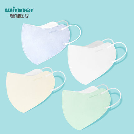 穩(wěn)健604-008755玻尿酸口罩圖片1