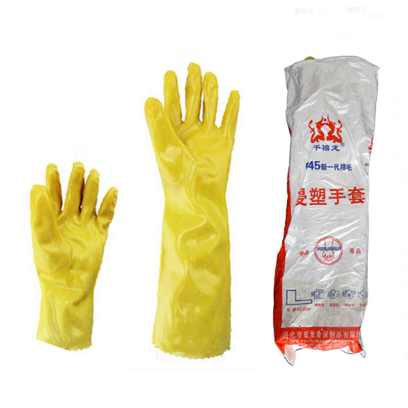 千禧龍035黃棉毛浸塑PVC手套圖片1
