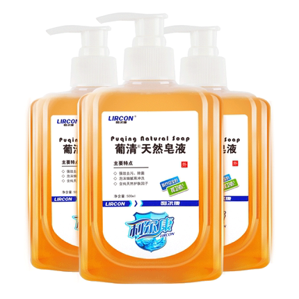 利爾康葡皂液消毒洗手液500ml圖片2 利爾康葡皂液消毒洗手液500ml圖片2