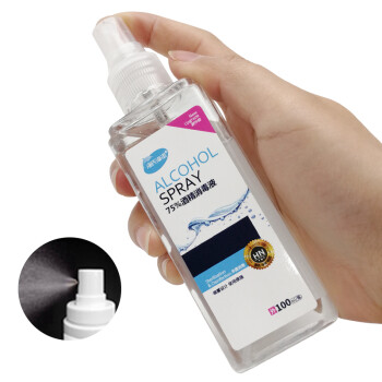 海氏海諾75%酒精消毒液噴霧方瓶100ml圖片1 海氏海諾75%酒精消毒液噴霧方瓶100ml圖片1