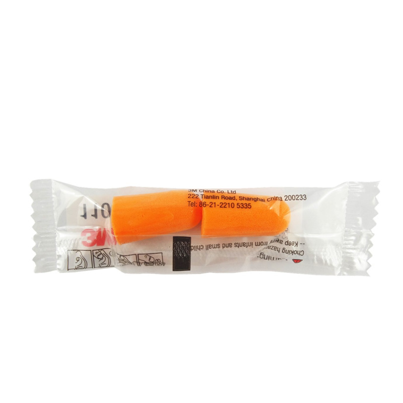 3M1100子彈型耳塞(無(wú)線)圖片2 3M1100子彈型耳塞(無(wú)線)圖片2