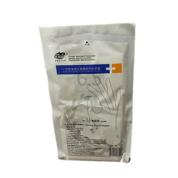 亞都6.5碼無粉橡膠外科手套圖片1