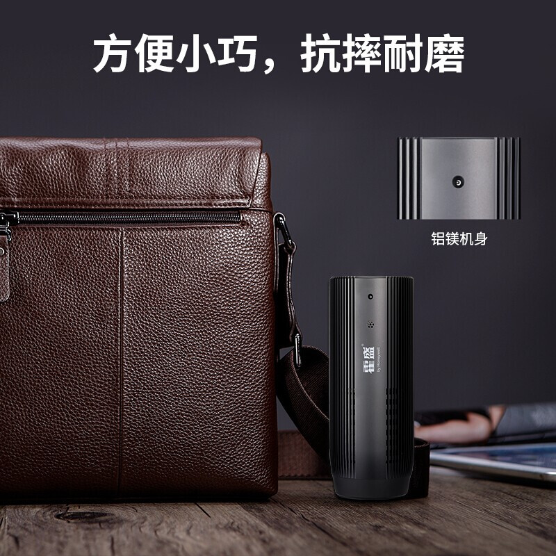 霍盛HMS-AQ-02空氣過(guò)濾除醛除菌清潔器圖片1