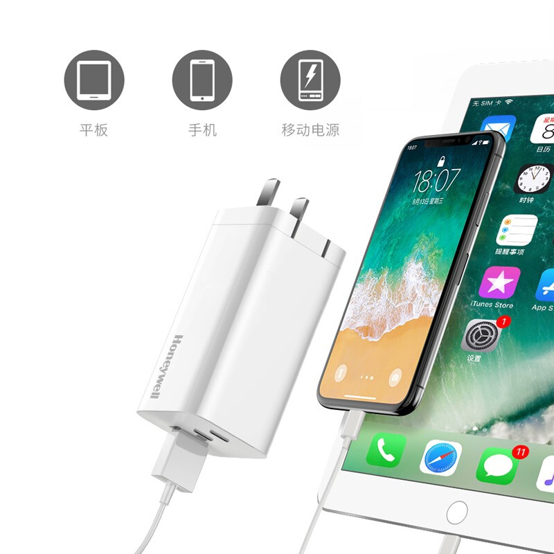 霍盛HMS-PAS-10便攜應急啟動電源圖片2