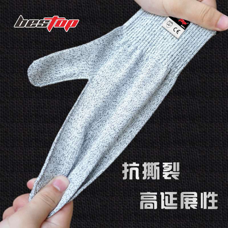 bestop倍護5085-H 5級防割手套圖片4