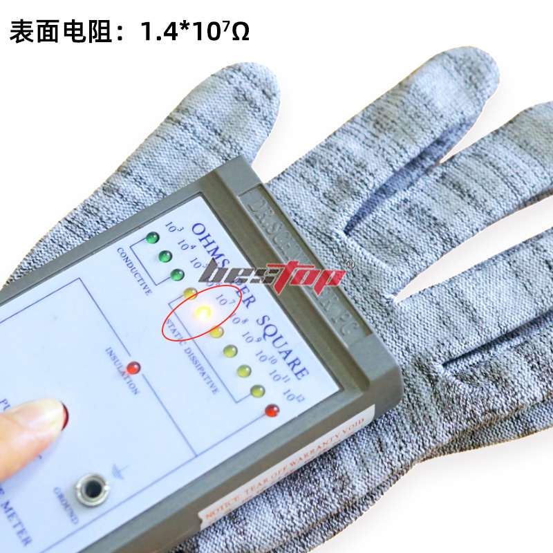 bestop倍護(hù)B5085E防靜電5級(jí)防割手套圖片3 bestop倍護(hù)B5085E防靜電5級(jí)防割手套圖片3