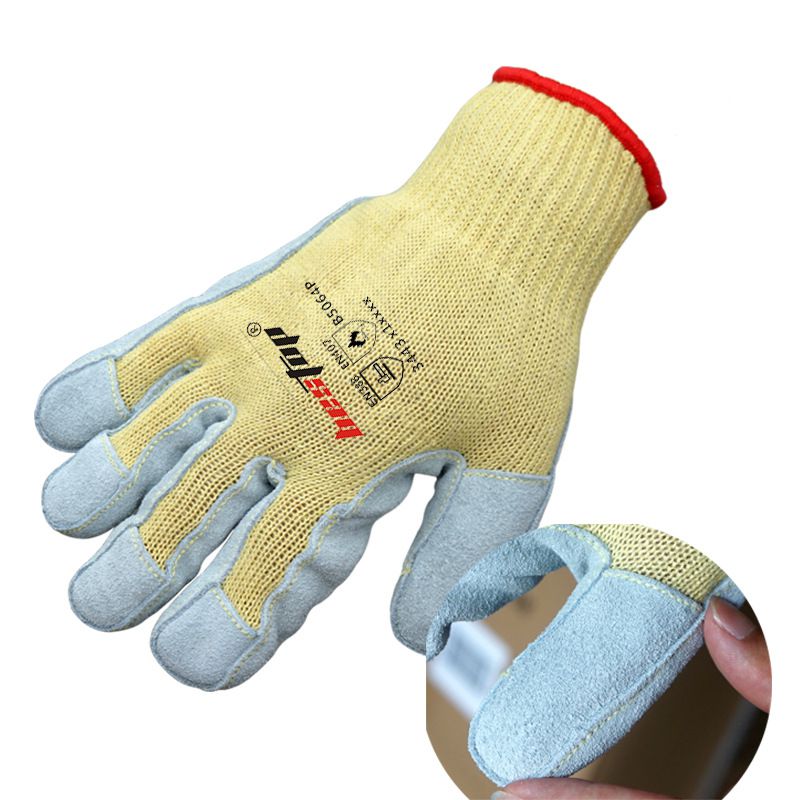 bstop倍護B5064P牛皮防刺防割手套圖片1