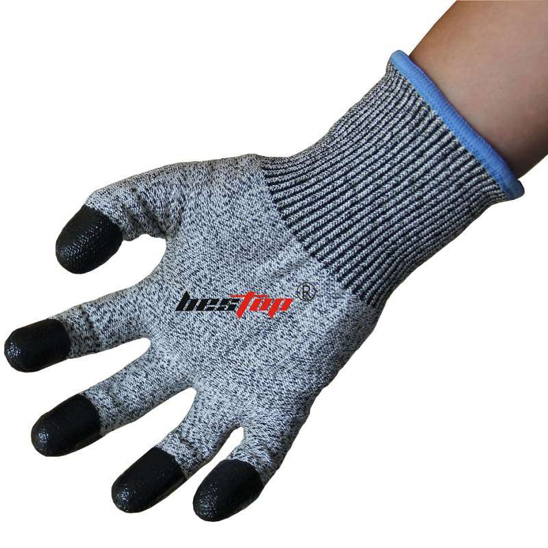 bestop倍護(hù)B5155丁腈防油5級防割手套圖片1