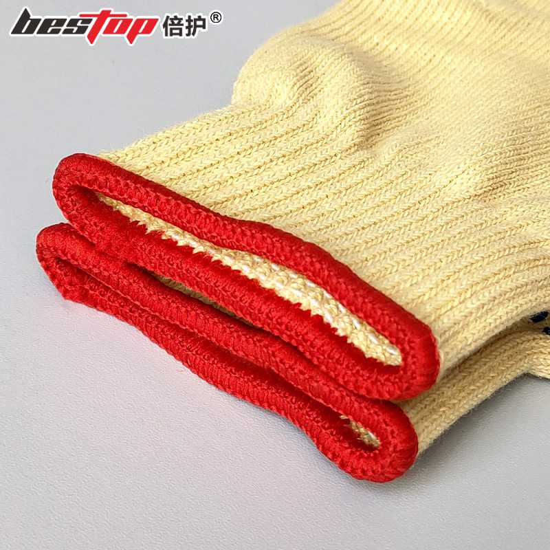 bestop倍護B503單面PVC點塑防滑3級防割手套圖片2