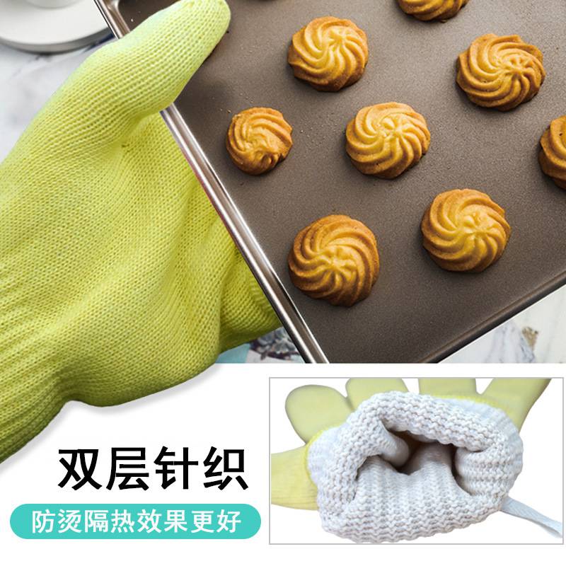 bestop倍護(hù)B2026耐高溫手套圖片1