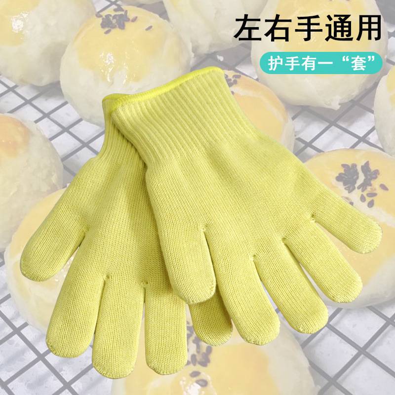 bestop倍護(hù)B2026耐高溫手套圖片3