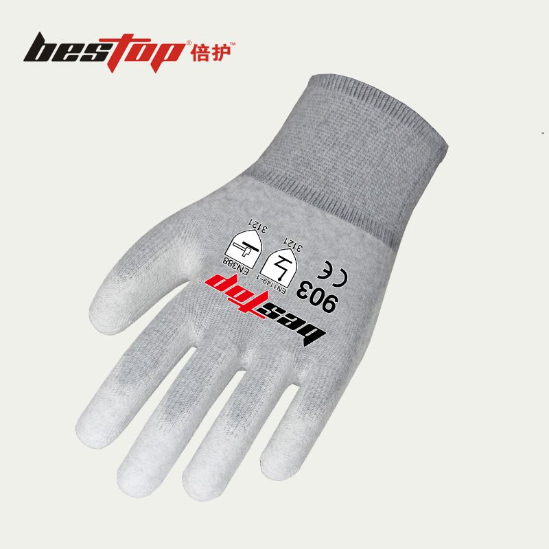 bestop倍護B903防靜電手套圖片1