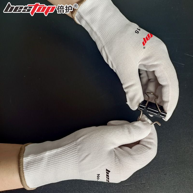 bestop倍護B815尼龍針織棉紗手套圖片3