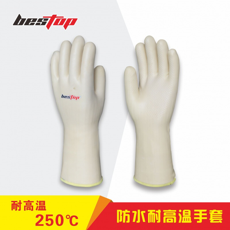 bestop倍護(hù)B3035W防水耐高溫手套圖片1