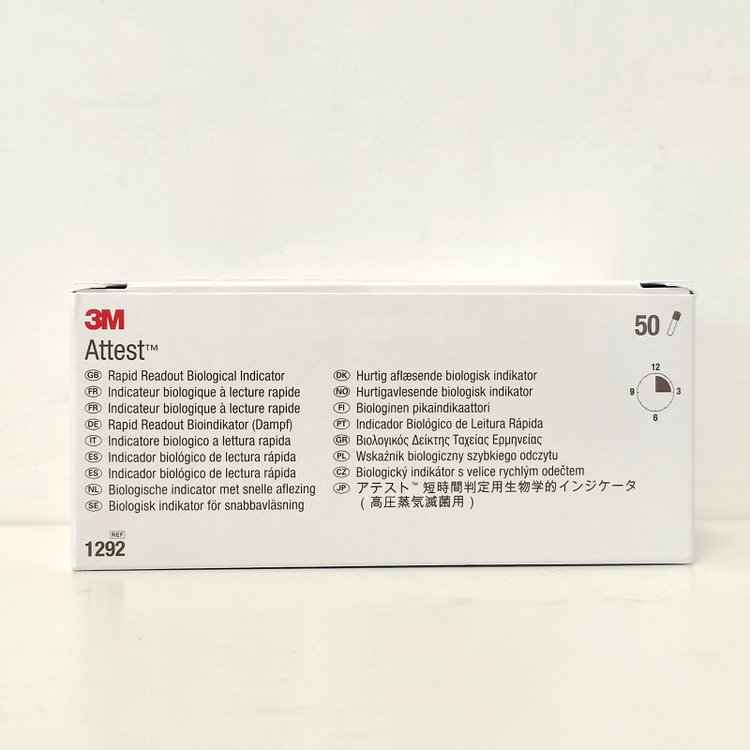 3M1292快速生物指示劑圖片5 3M1292快速生物指示劑圖片5