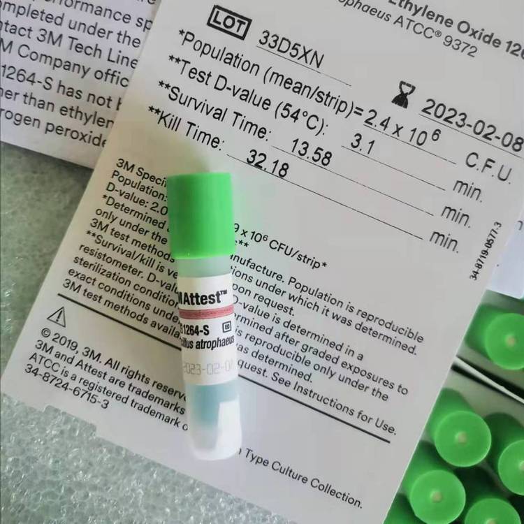 3M1264S環(huán)氧乙烷滅菌生物培養(yǎng)指示劑圖片2