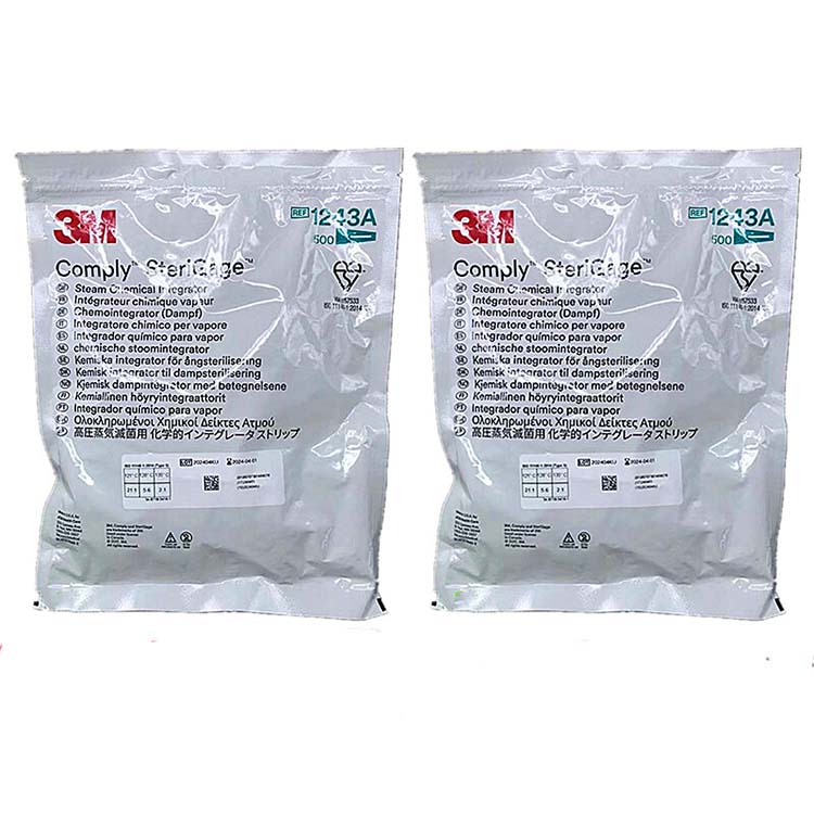 3M1243A壓力蒸汽滅菌包內(nèi)指示卡(爬行式)圖片2
