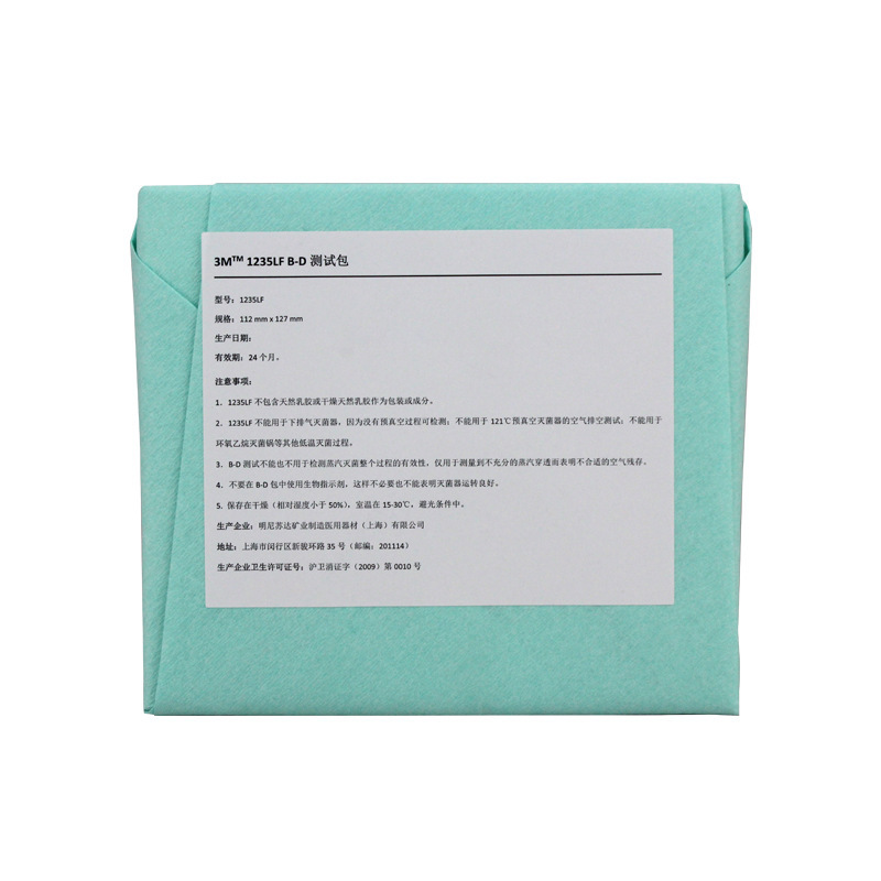3M1235LF標準BD測試包圖片1 3M1235LF標準BD測試包圖片1
