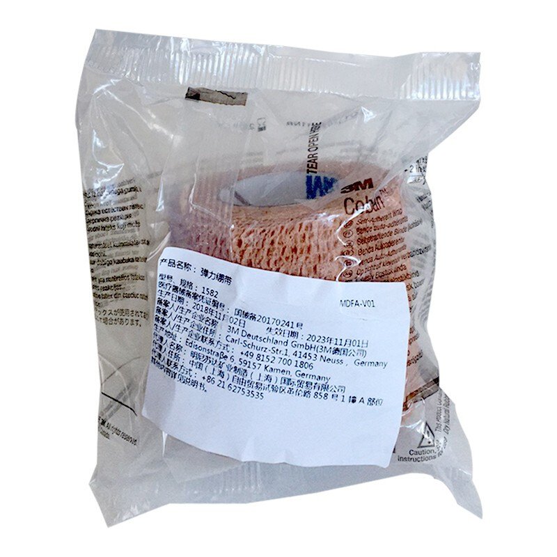 3M1582自我粘纏外科膠帶圖片5