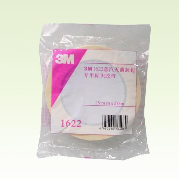 3M1622蒸汽滅菌封包指示膠帶圖片2