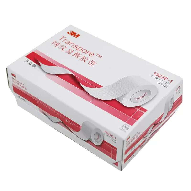 3M1527C-1網(wǎng)紋易撕醫(yī)用膠帶圖片1