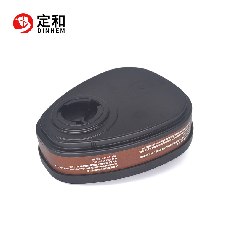 定和DH8801防有機氣體濾毒盒P-A-1濾盒圖片2