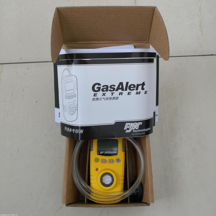 BW GAXT-A-DL便攜式單一氨氣氣體檢測儀圖片4 BW GAXT-A-DL便攜式單一氨氣氣體檢測儀圖片4