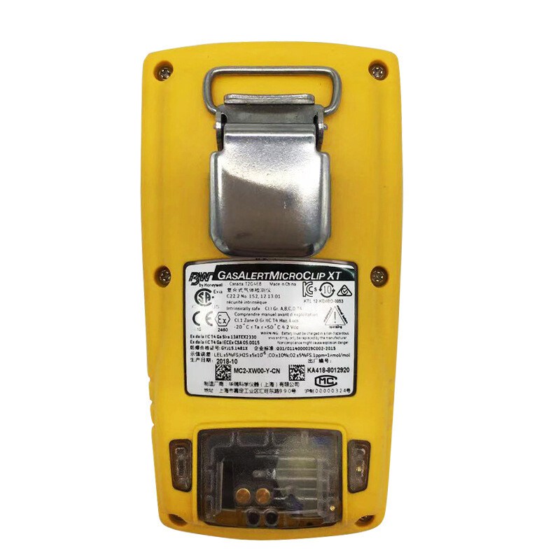 霍尼韋爾（BW）Clip4便攜式四合一氣體檢測儀圖片1