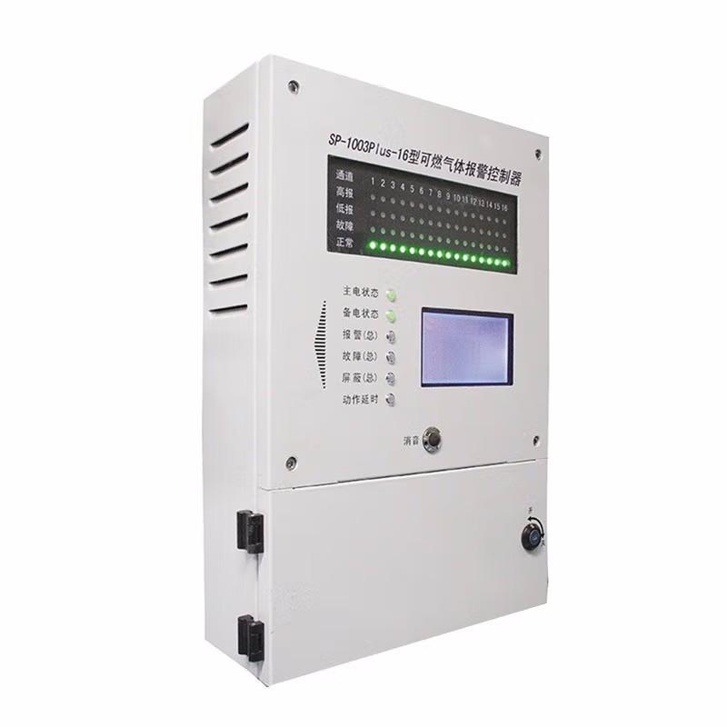 華瑞SP-1003Plus壁掛式可燃氣體報警控制器圖片1