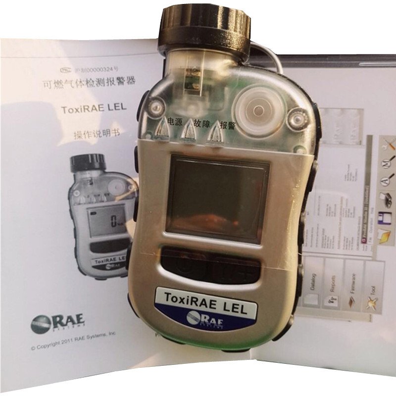 華瑞PGM-1880便攜式個人用可燃氣體檢測儀圖片3